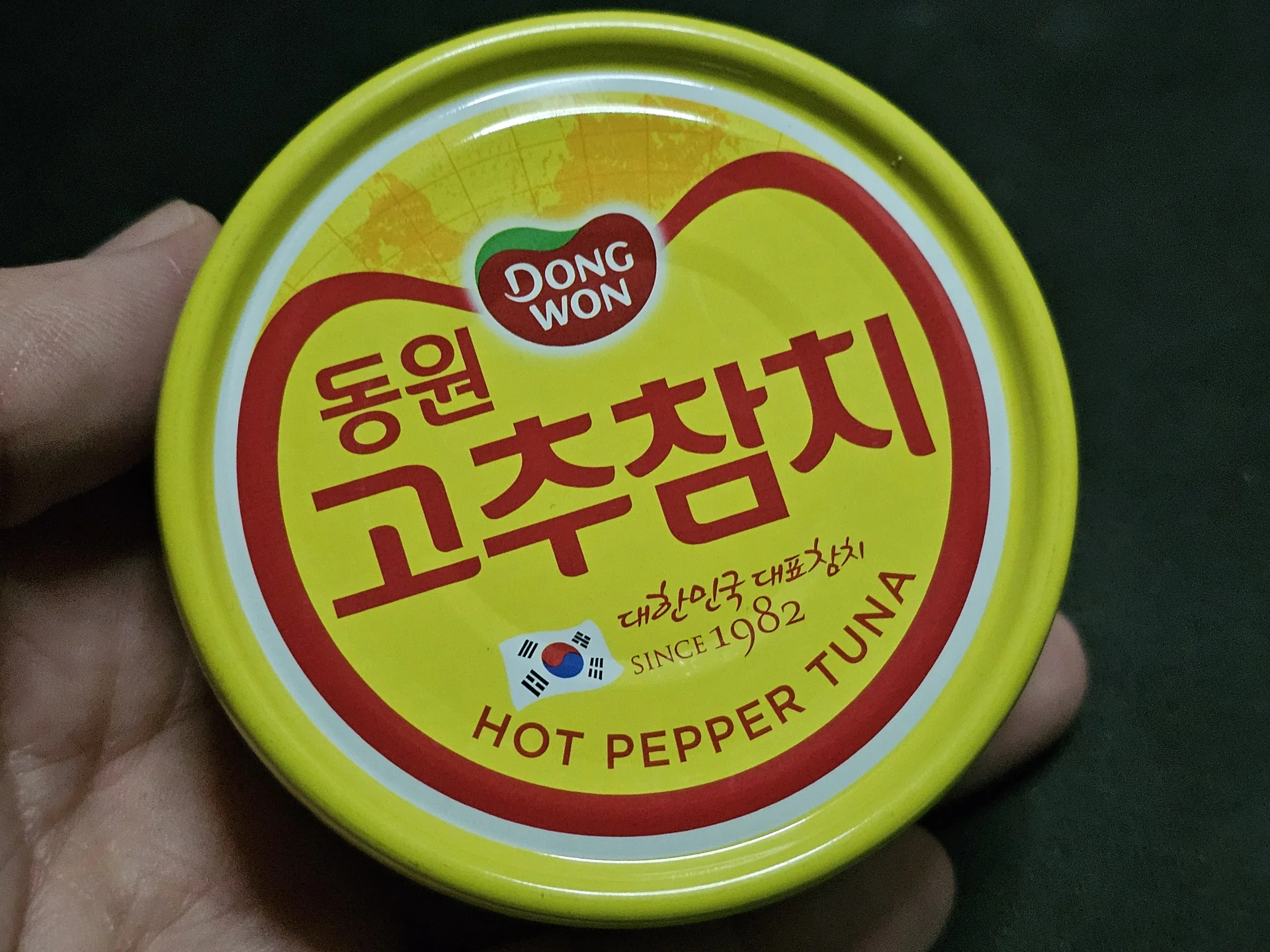 동원 고추참치 매콤달콤한 양념과 꽉 찬 참치 살이 일품인 추억의 밥도둑 리얼후기