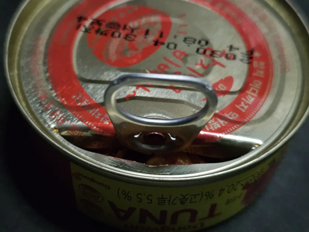 동원 고추참치 매콤달콤한 양념과 꽉 찬 참치 살이 일품인 밥도둑 리얼후기 - 20260213_020107