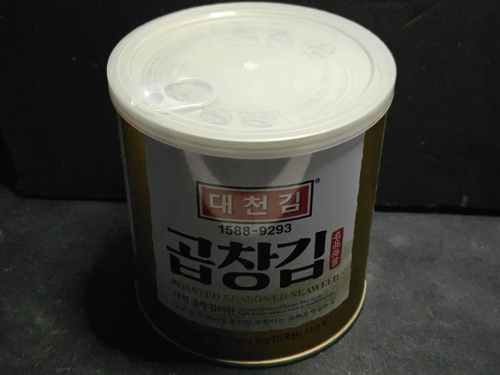 대천김 곱창김 바삭한 식감과 편리한 캔 패키지가 매력적인 국민 밥도둑 리얼후기 - 20260213_015638