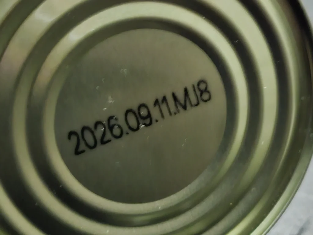 대천김 곱창김 바삭한 식감과 편리한 캔 패키지가 매력적인 국민 밥도둑 리얼후기 - 20260213_015725