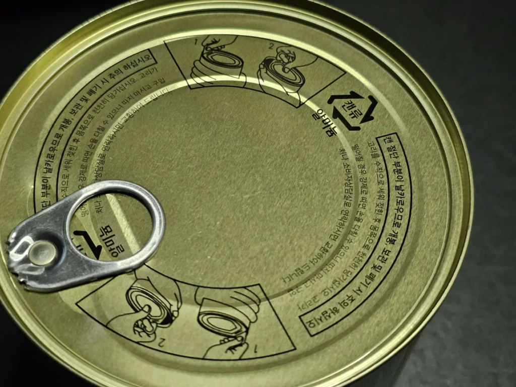 대천김 곱창김 바삭한 식감과 편리한 캔 패키지가 매력적인 국민 밥도둑 리얼후기 - 20260213_015740